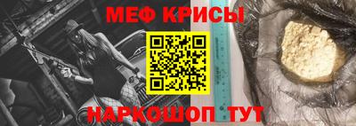 винт Вязники