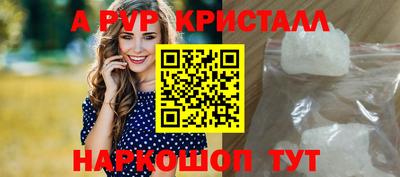 mix Вышний Волочёк