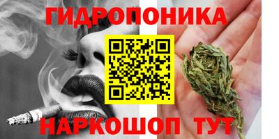 винт Вязники