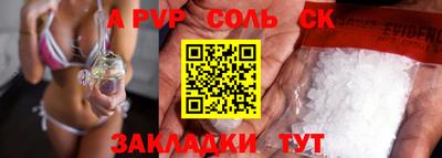 винт Вязники