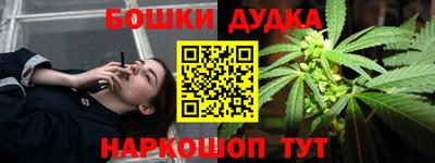 винт Вязники