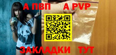 винт Вязники