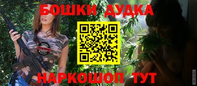 mix Вышний Волочёк