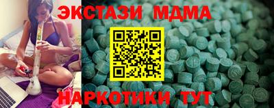 твердый Вязьма