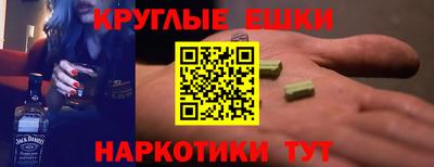 бутик Гулькевичи