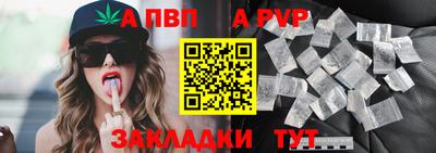 mix Вышний Волочёк