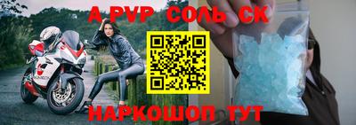 винт Вязники