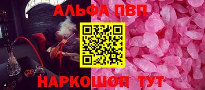бутик Гулькевичи