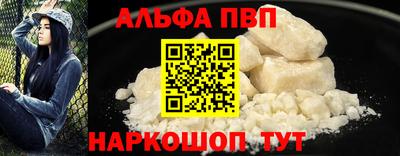 твердый Вязьма