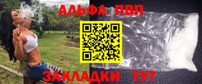 винт Вязники