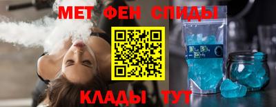 винт Вязники