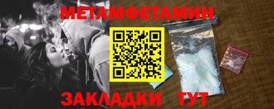 твердый Вязьма