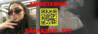 твердый Вязьма