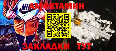 mix Вышний Волочёк