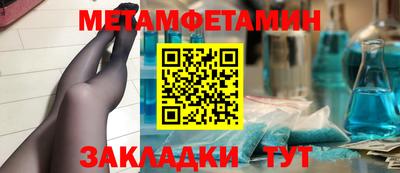 винт Вязники