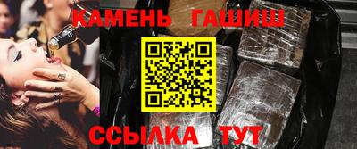 твердый Вязьма