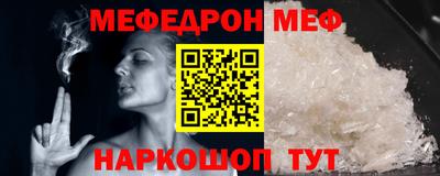 mix Вышний Волочёк