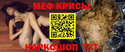 mix Вышний Волочёк
