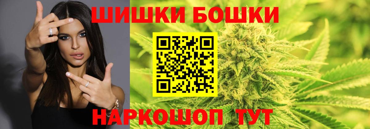 Марихуана план  Шишки марихуана ГИДРОПОН  Вход с VPN  Александров  МАРИХУАНА ГИДРОПОН 